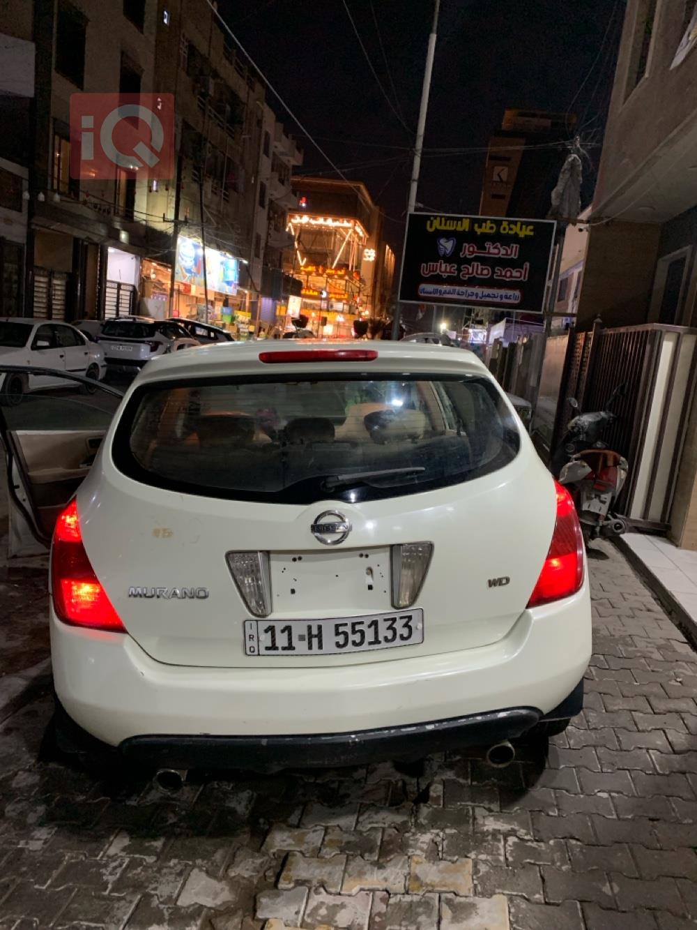 Nissan Murano